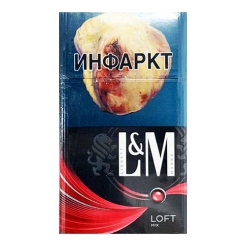 Сигареты L&M Ligett Meyers Loft Mix (ЛМ Лофт Микс)