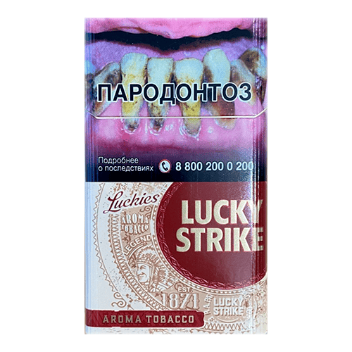 Сигареты Lucky Strike Aroma Tobacco Red (Лаки Страйк Компакт Арома Тобакко Ред)