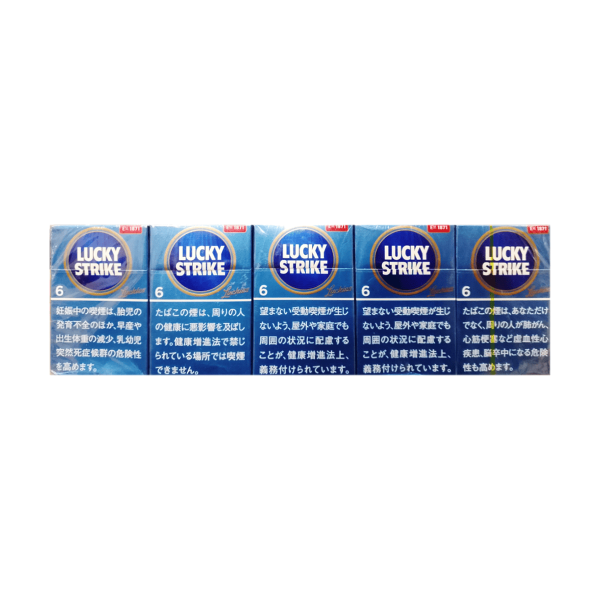 Сигареты Lucky Strike Expert Cut 6 (Лаки Страйк Эксперт Кат 6, Япония, внутренний рынок)
