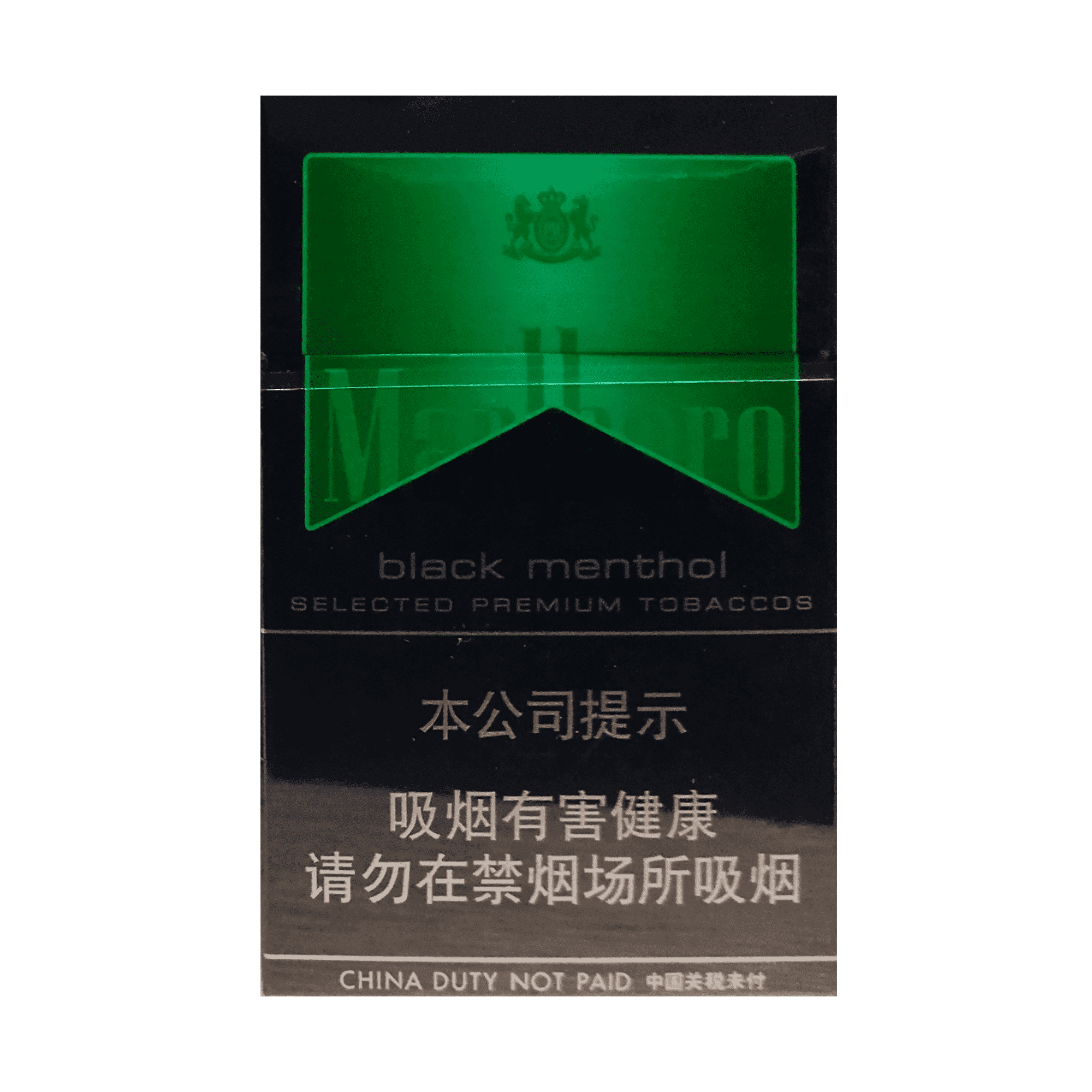 Сигареты Marlboro Black Menthol China (Мальборо Блек Ментол КНР)