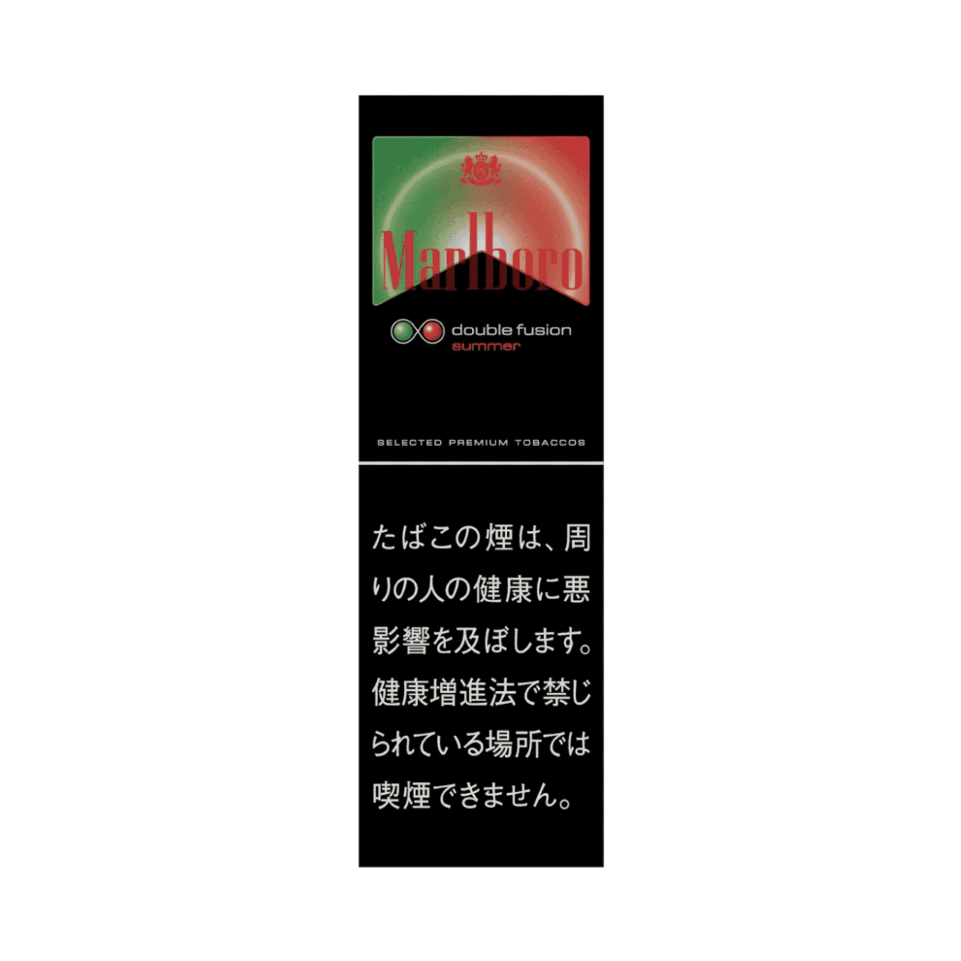 Сигареты Marlboro Double Fusion Summer Japan (Мальборо Дабл Фьюжн Саммер Япония)