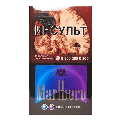 Сигареты Marlboro Double Mix (Мальборо Дабл Микс)