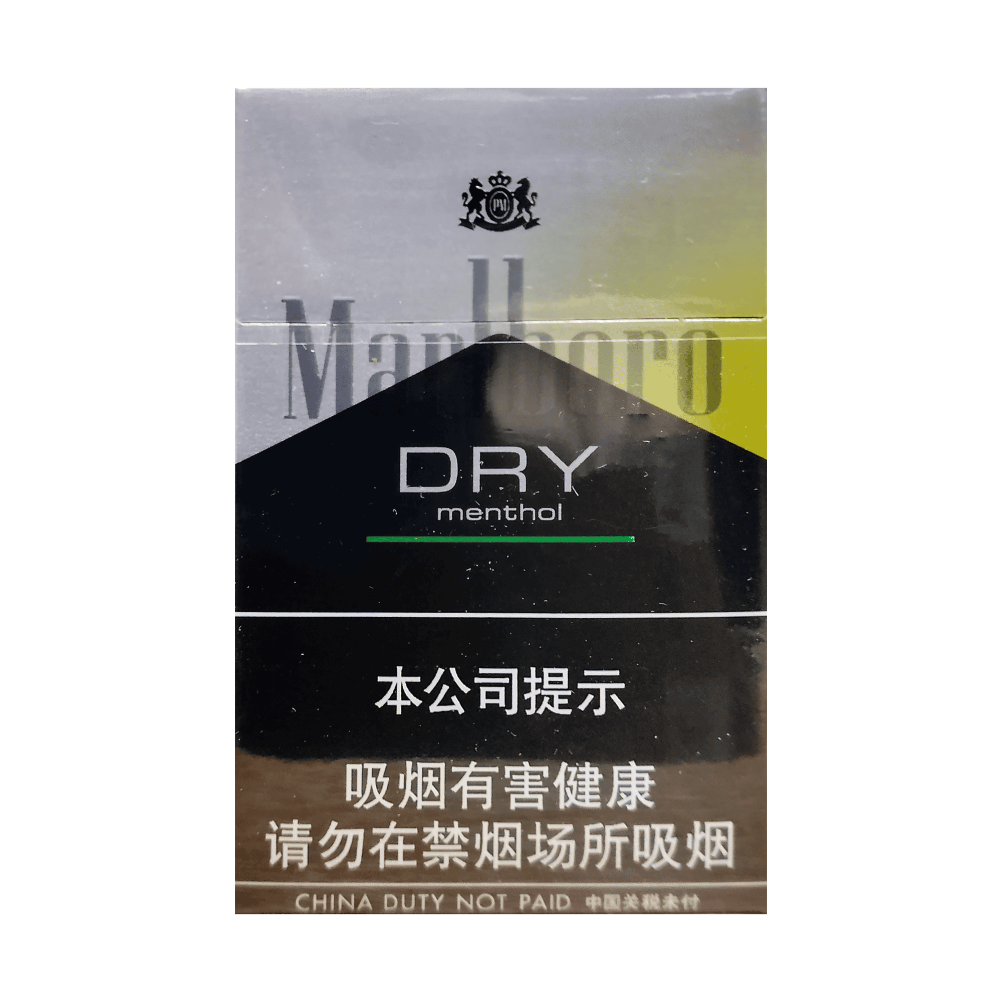 Сигареты Marlboro Dry Menthol China (Мальборо Драй Ментол КНР)