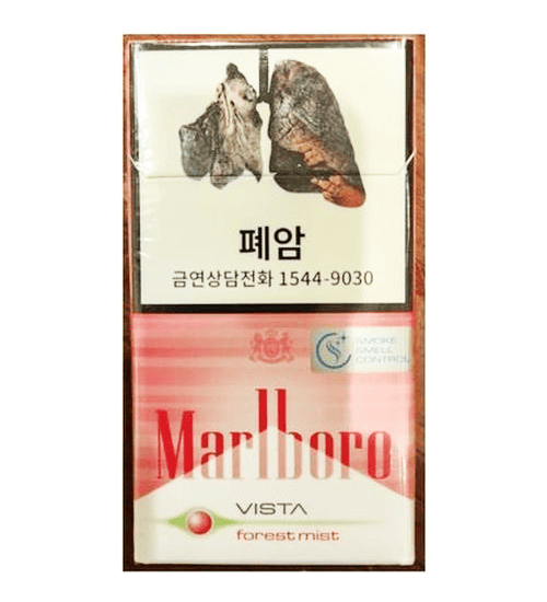 Сигареты Marlboro Forest Mist Superslims (Мальборо Форест Мист Суперслимс, Южная Корея)