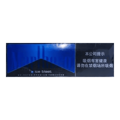 Сигареты Marlboro Ice Blast China (Мальборо Айс Бласт КНР)