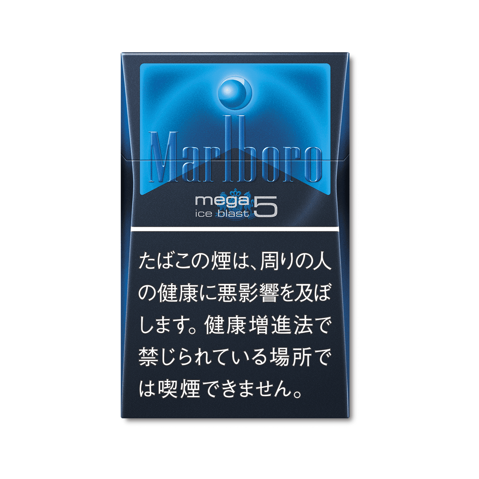Сигареты Marlboro Mega Ice Blast 5 Japan (Мальборо Мега Айс Бласт 5 Япония)