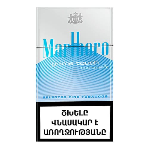 Сигареты Marlboro Prime Touch (Мальборо Прайм Тач Армения)