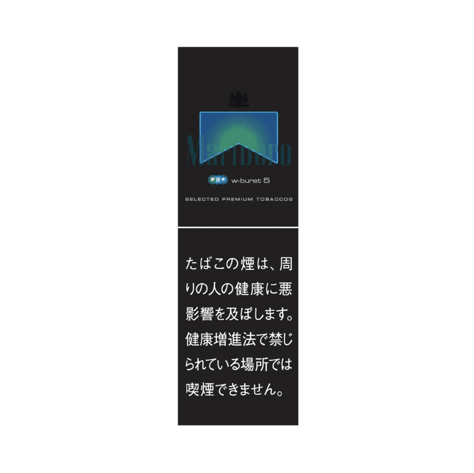 Сигареты Marlboro W-Burst 5 Japan (Мальборо Дабл Ю Бэрст 5 Япония)
