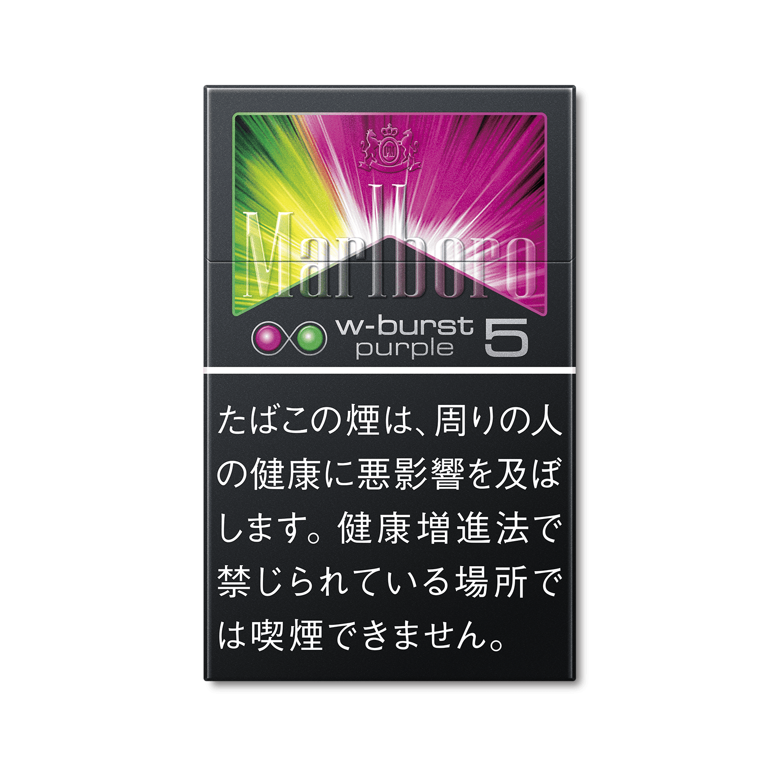 Сигареты Marlboro W-Burst Purple 5 Japan (Мальборо Дабл Ю Бэрст Перпл 5 Япония)