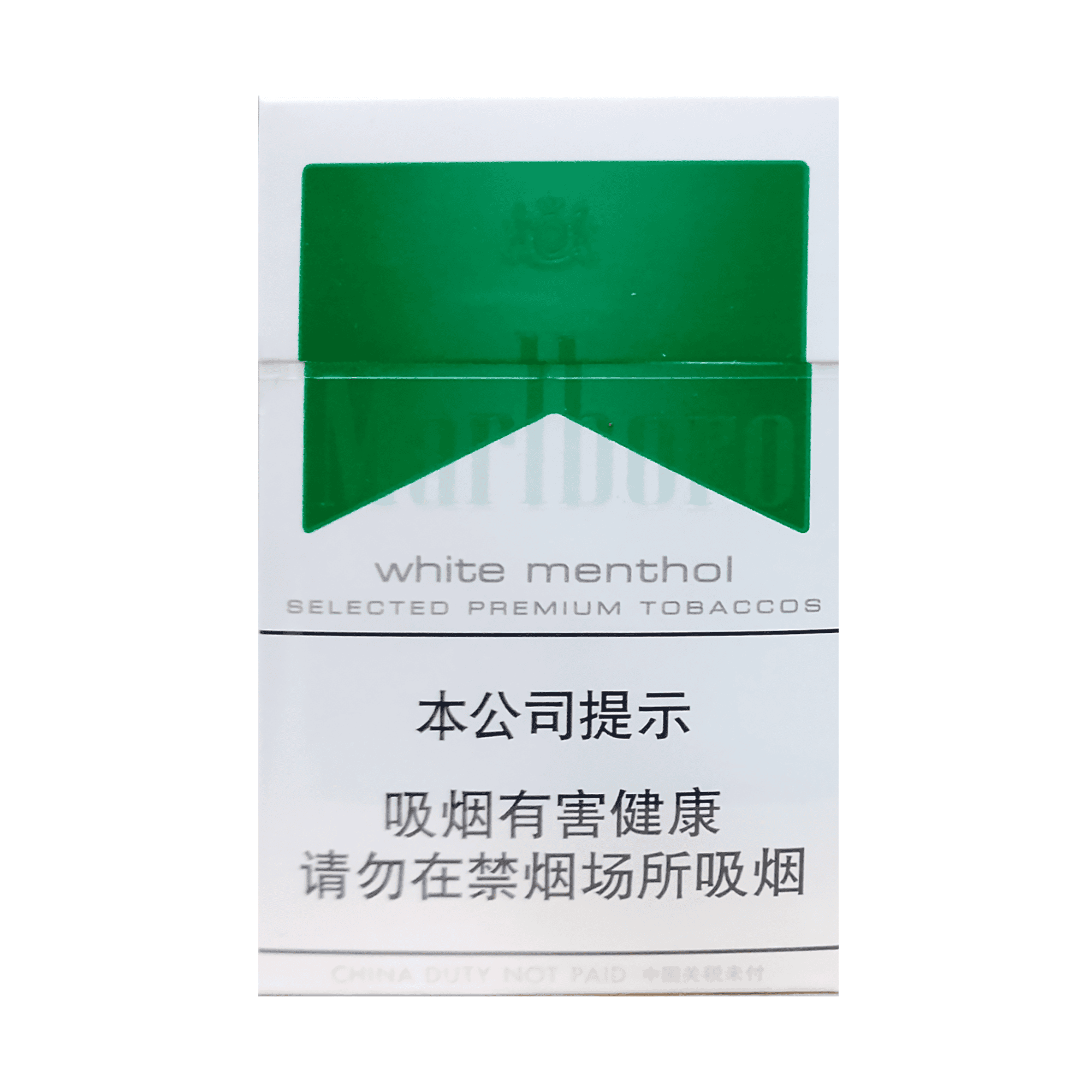 Сигареты Marlboro White Menthol China (Мальборо Вайт Ментол КНР)