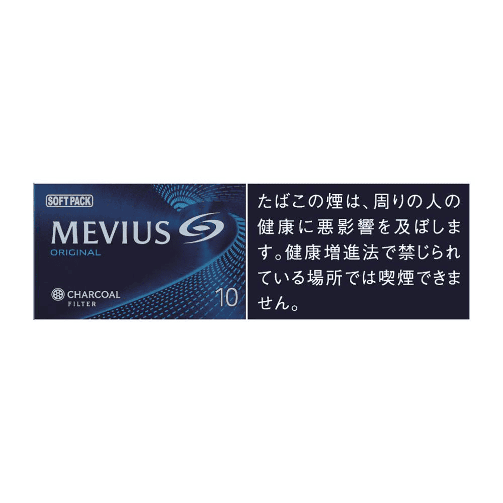 Сигареты Mevius 10 Original Soft Pack Japan (Мевиус 10 Ориджинал Мягкая пачка Япония)
