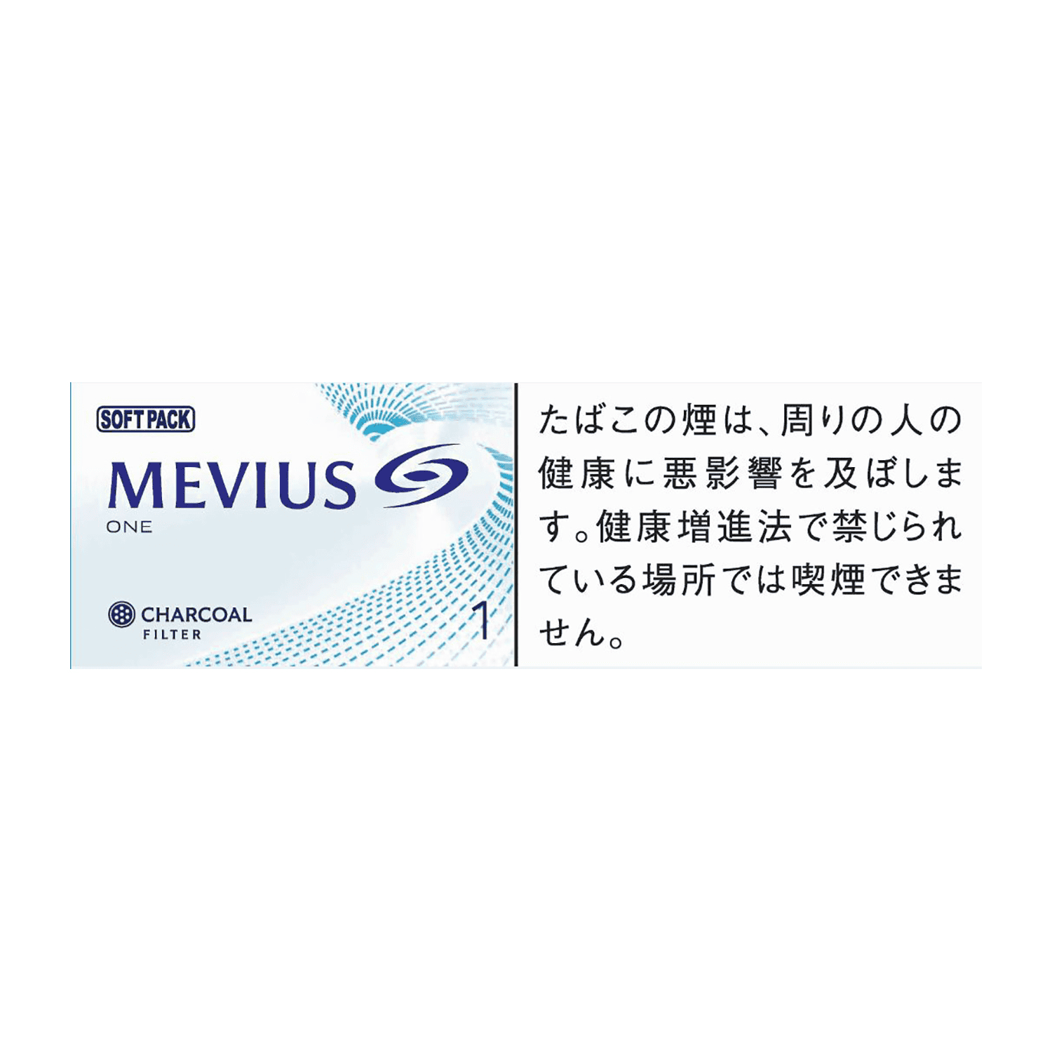Сигареты Mevius 1 One Soft Pack Japan (Мевиус 1 Ван Мягкая пачка Япония)