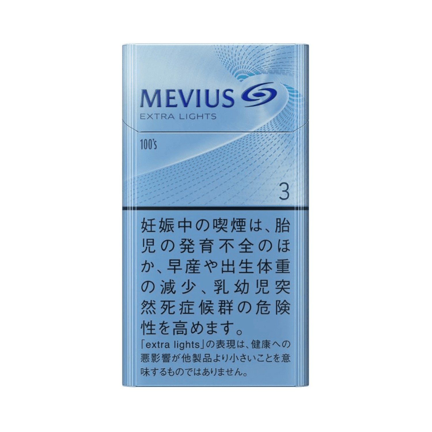Сигареты Mevius 3 Extra Lights 100’s Hard Pack Japan (Мевиус 3 Экстра Лайтс 100 мм Япония)