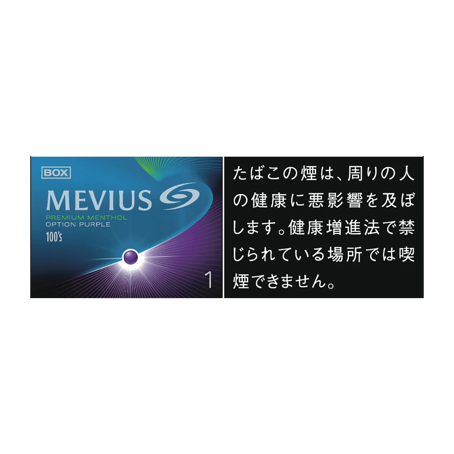 Сигареты Mevius Premium Menthol 1 Option Purple 100’s Japan (Мевиус Премиум Ментол 1 Перпл 100 мм Япония)