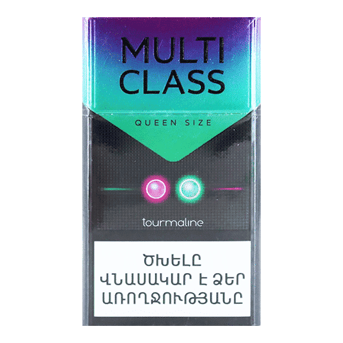 Cигареты Multi Class Queen Size Tourmaline (Мульти Класс Компакт Турмалин)