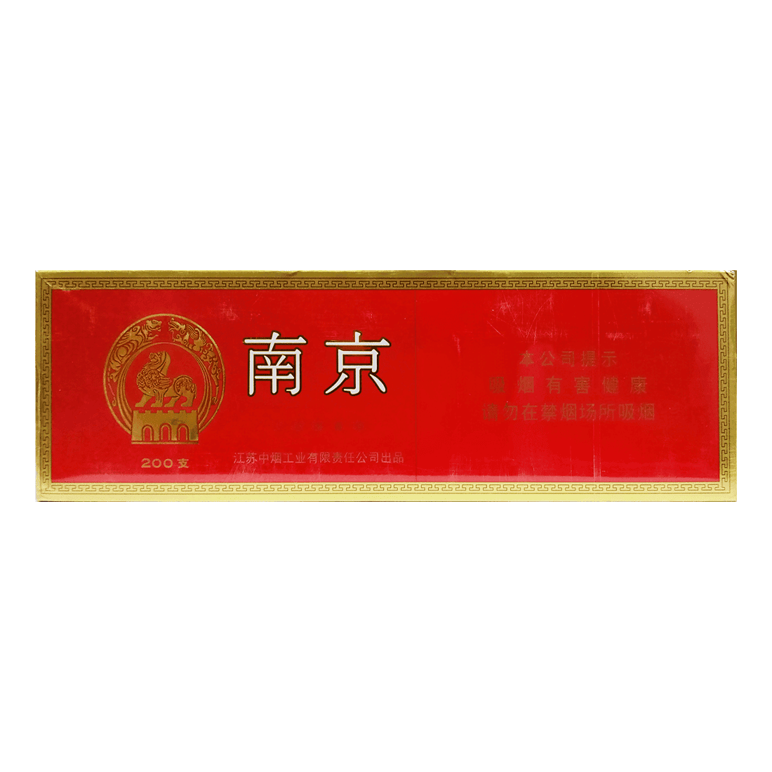 Сигареты Nanjing Red (Нанкин Красный, КНР)