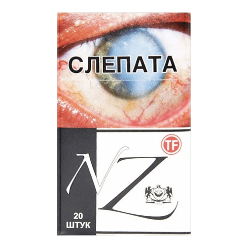 Сигареты NZ 10 TF (НЗ 10 ТФ)