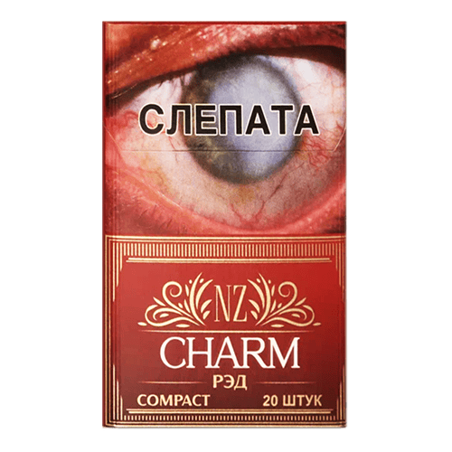 Сигареты NZ Charm Nano Red (НЗ Шарм Нано вишня)