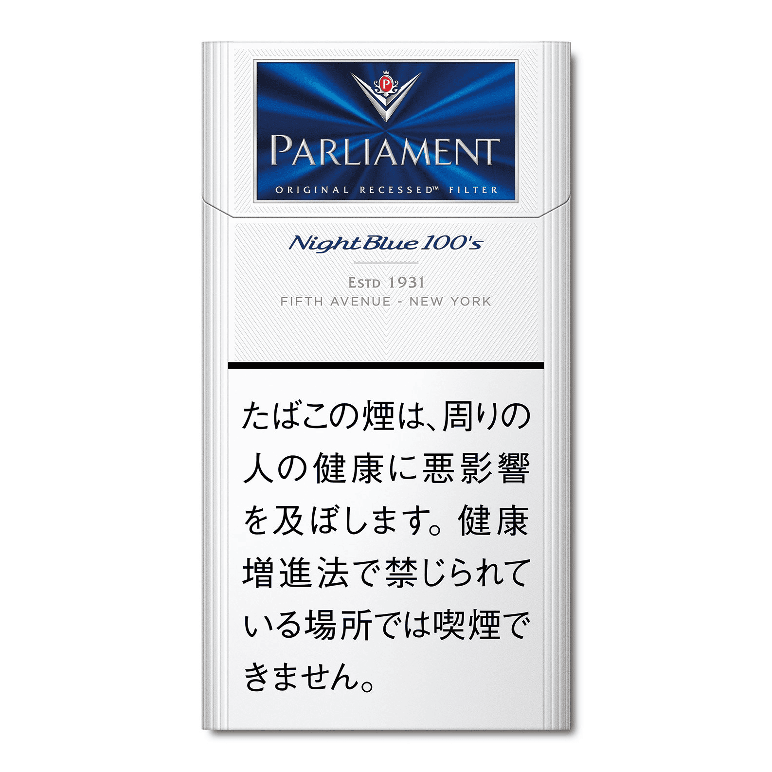 Сигареты Parliament Night Blue 100’s Japan (Парламент Найт Блю 100 мм Япония)
