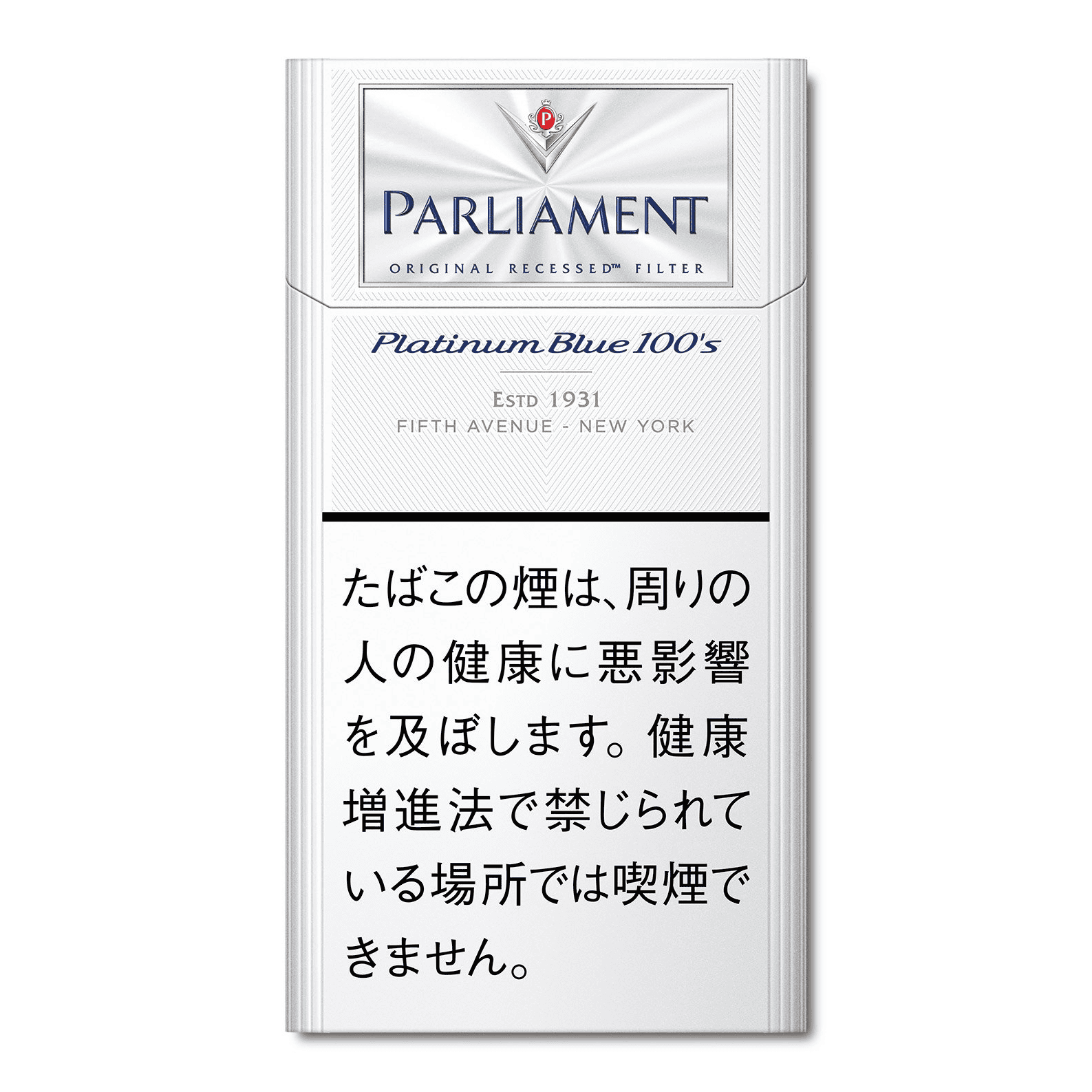 Сигареты Parliament Platinum One 100’s Japan (Парламент Платинум Ван 100 мм Япония)