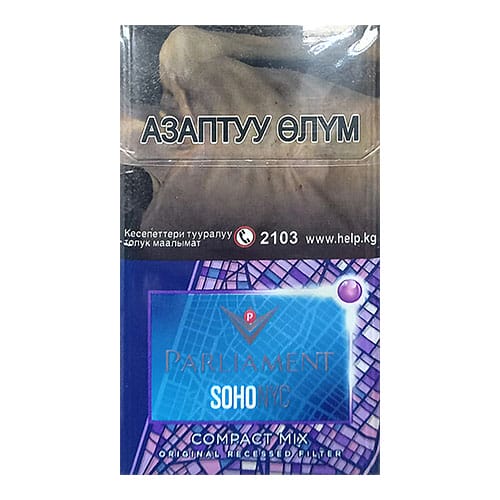 Сигареты PARLIAMENT SohoNYC Compact Mix(Парламент Сохо Компакт Микс)