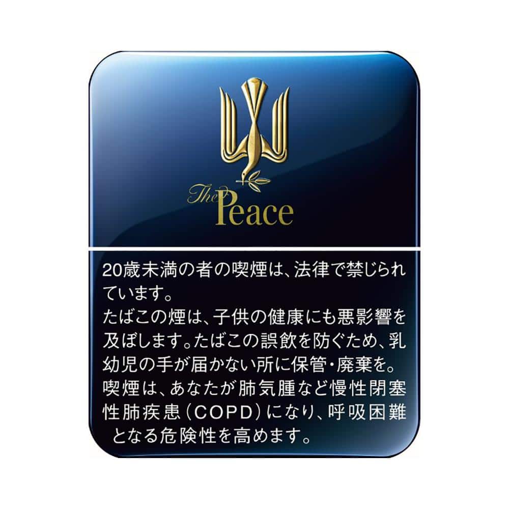 Сигареты Peace (Japan) (Пис Портсигар ж/б) (Япония)