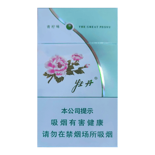 Сигареты Peony Lime Slim (Пион Лайм Слим, КНР)