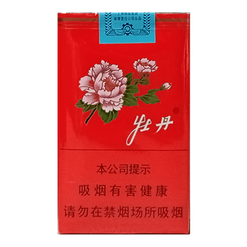 Сигареты Peony Red Soft (Пион Красный, Мягкая Пачка, КНР)