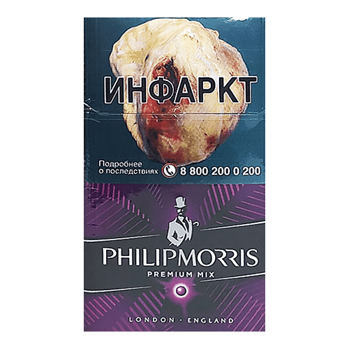 Сигареты Philip Morris Compact Premium (Филип Моррис Компакт Премиум)