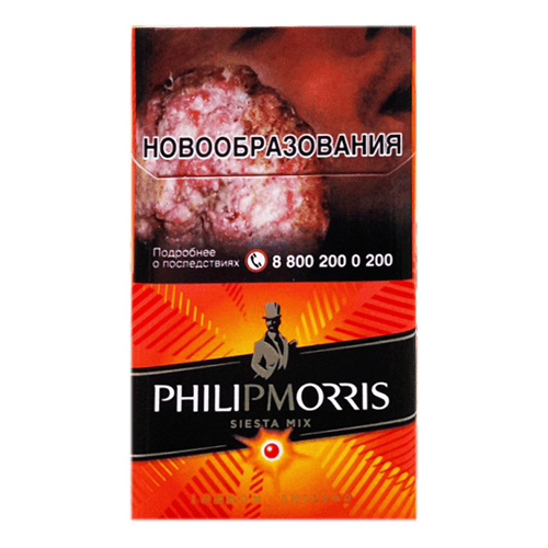 Сигареты Philip Morris Compact Siesta Mix (Филип Моррис Компакт Cиеста Микс)