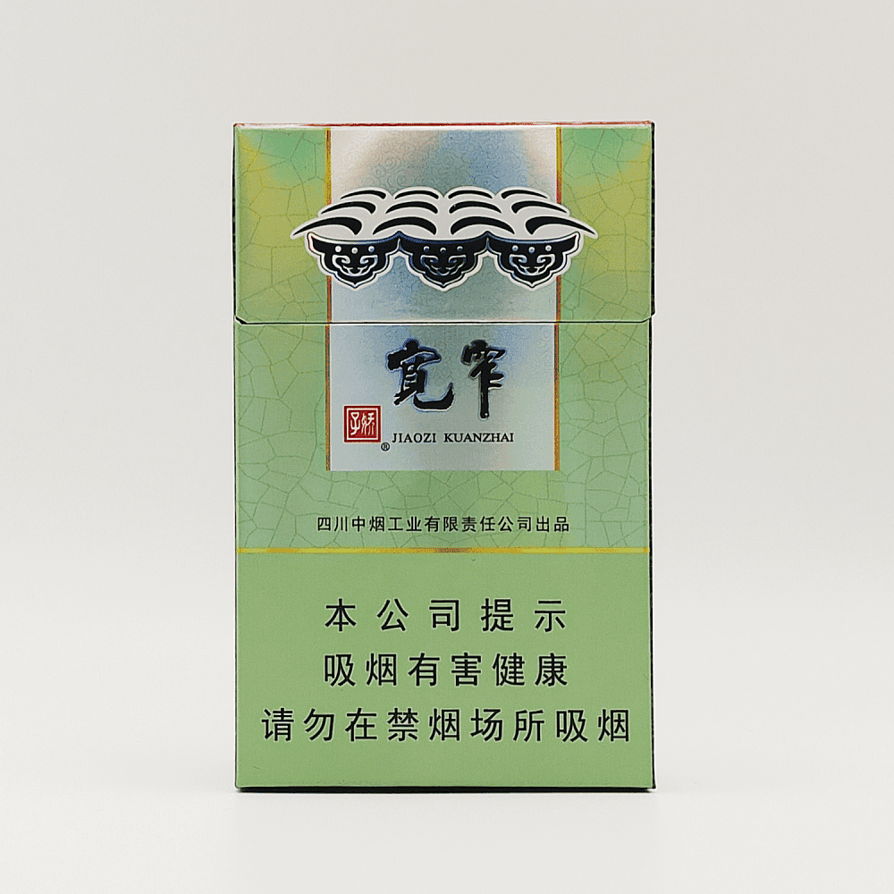 Сигареты Pride Juaozi Kuanzhai Xiaoyun (Прайд Дзяодзы Куанжай Сяоюн (КНР))
