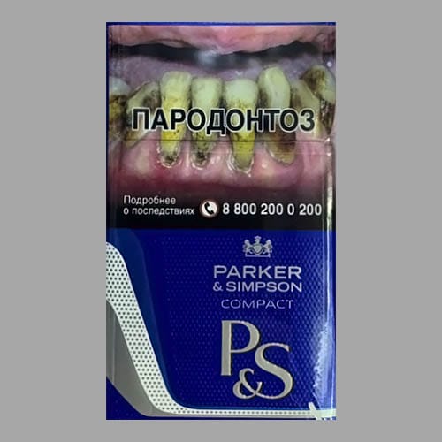 Сигареты Parker & Simpson (PS) Compact Blue (Паркер Симпсон Синий)