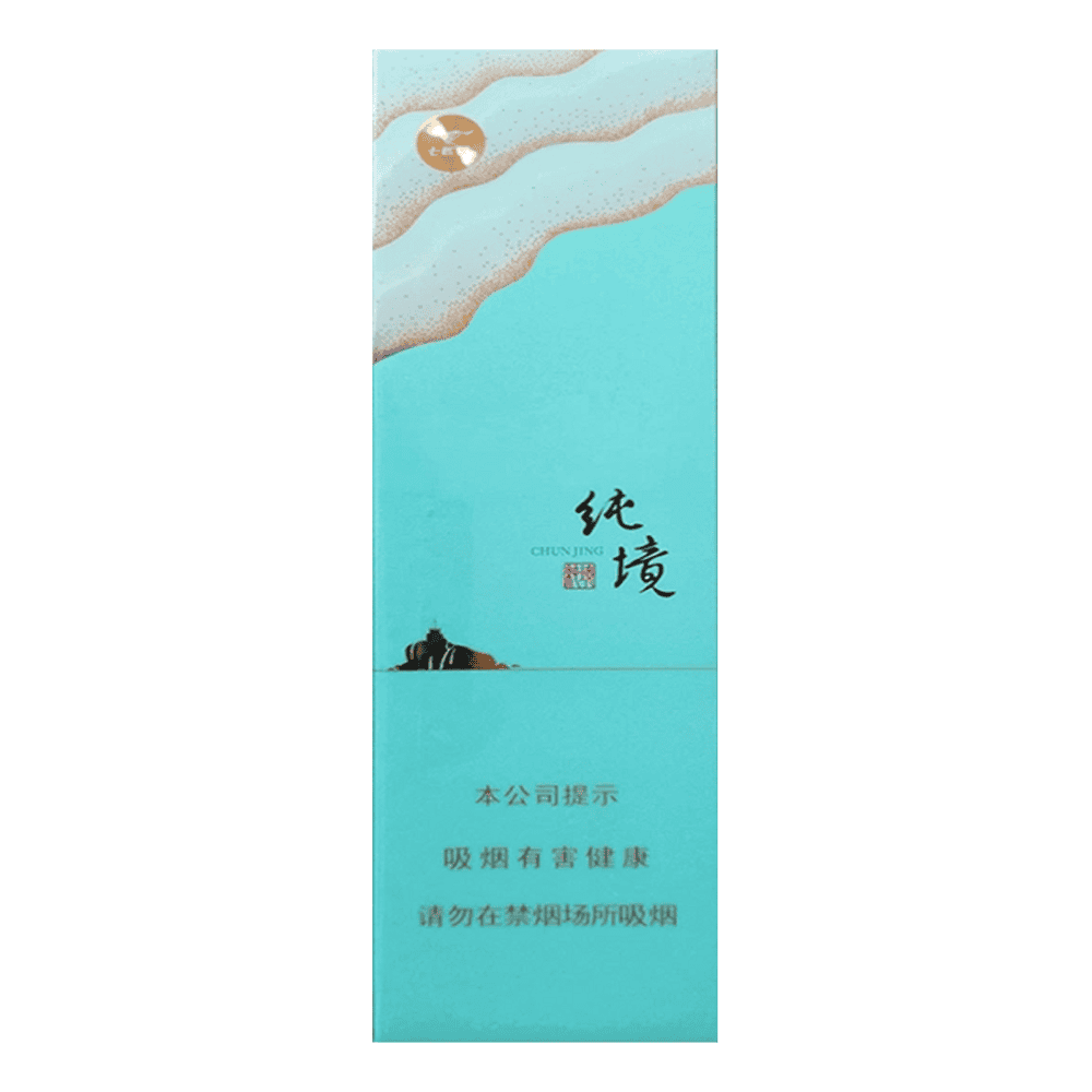 Сигареты Septwolves Chunjin Slim (Семь Волков Чистое Царство, КНР)