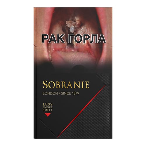 Сигареты Sobranie Blacks (Собрание Нано Блэк Беларусь)
