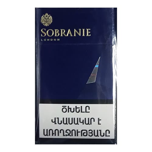 Сигареты Sobranie London Blue (Собрание Синее)