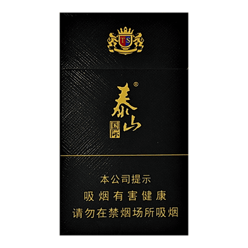 Сигареты Taishan International Slim (Тайшань Интернешнл Слим, КНР)