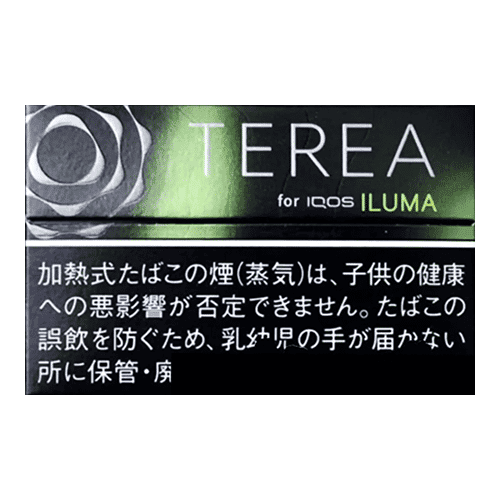 Стики Iqos Terea Black Yellow Menthol для Iqos ILUMA, блок (Япония)
