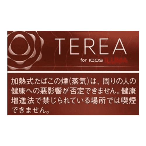 Стики Iqos Terea Bold Regular для Iqos ILUMA, блок (Япония)