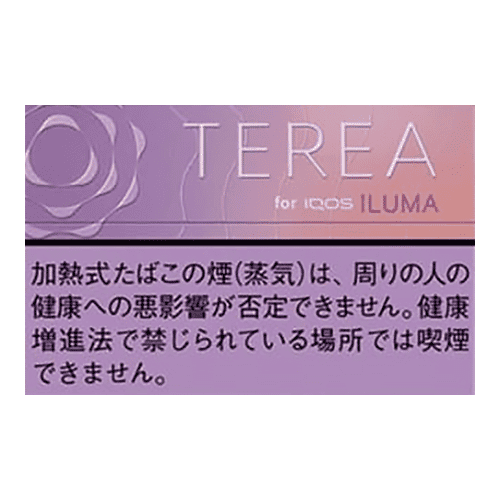 Стики Iqos Terea Fusion Menthol для Iqos ILUMA, блок (Япония)