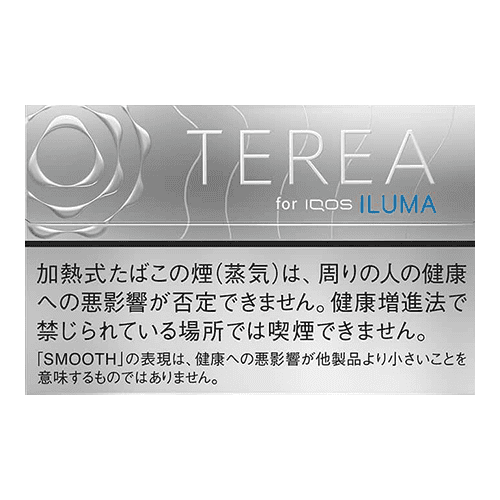 Стики Iqos Terea Smooth Regular для Iqos ILUMA, блок (Япония)