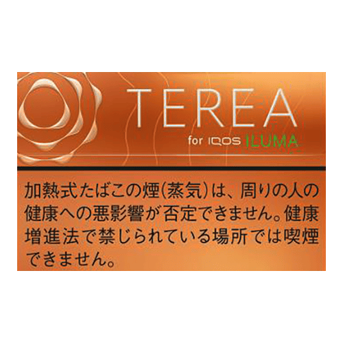 Стики Iqos Terea Tropical Menthol для Iqos ILUMA, блок (Япония)