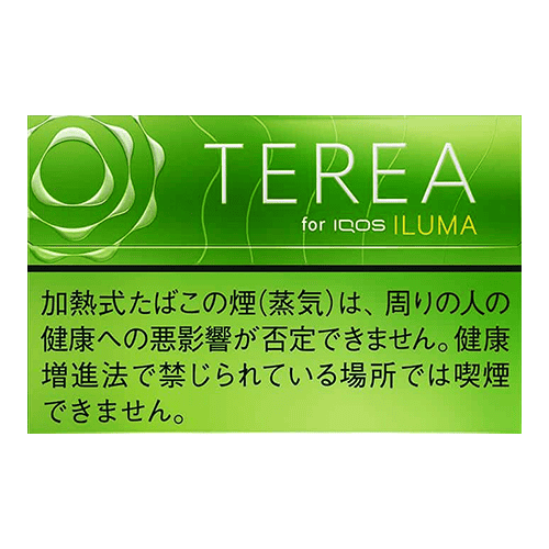 Стики Iqos Terea Yellow Menthol для Iqos ILUMA, блок (Япония)