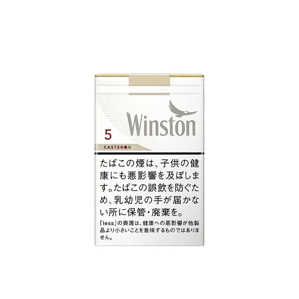 Сигареты Winston Caster 5 Soft Pack (Japan) (Винстон Кастер 5 пачка) (Япония)