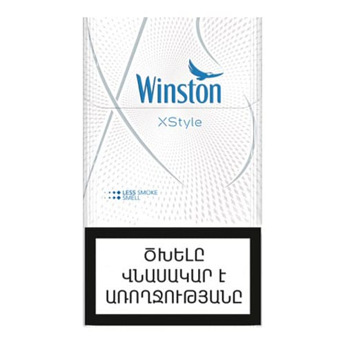Сигареты Winston XStyle Silver (Винстон Икстайл Сильвер Армения)