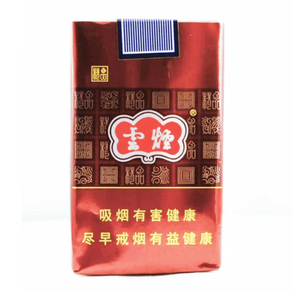 Сигареты Yun Yan Purple Soft (Юнь Янь Перпл Софт, КНР)
