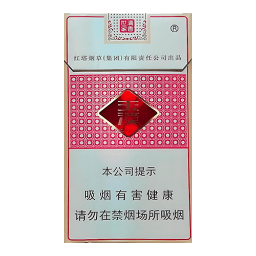 Сигареты Yuxi Qinqxing Slim (Юйси Циньсян Слим, КНР)
