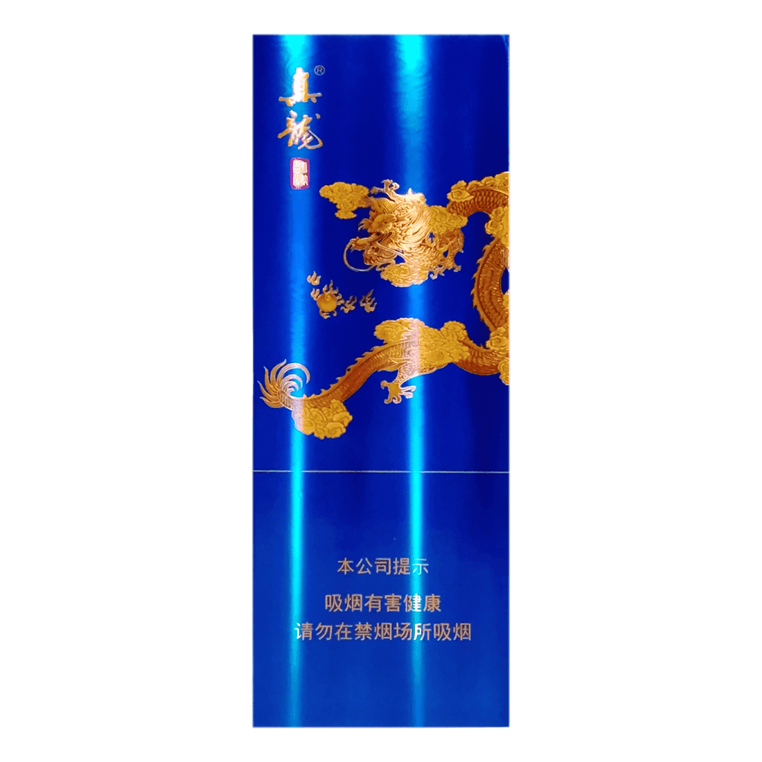 Сигареты Zhenlong Haina Baichuan Slim (Чженьлон Хайна Байчуань Слим, КНР)